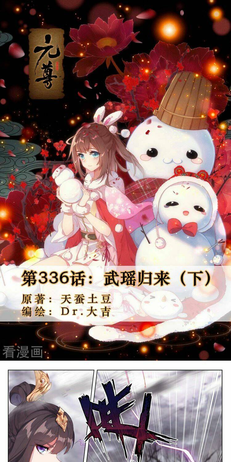 Nguyên Tôn: Chapter 336.5