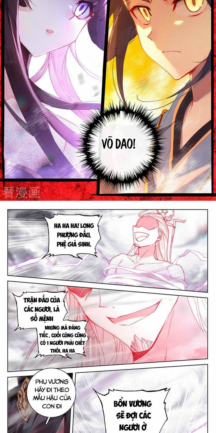 Nguyên Tôn: Chapter 336.5