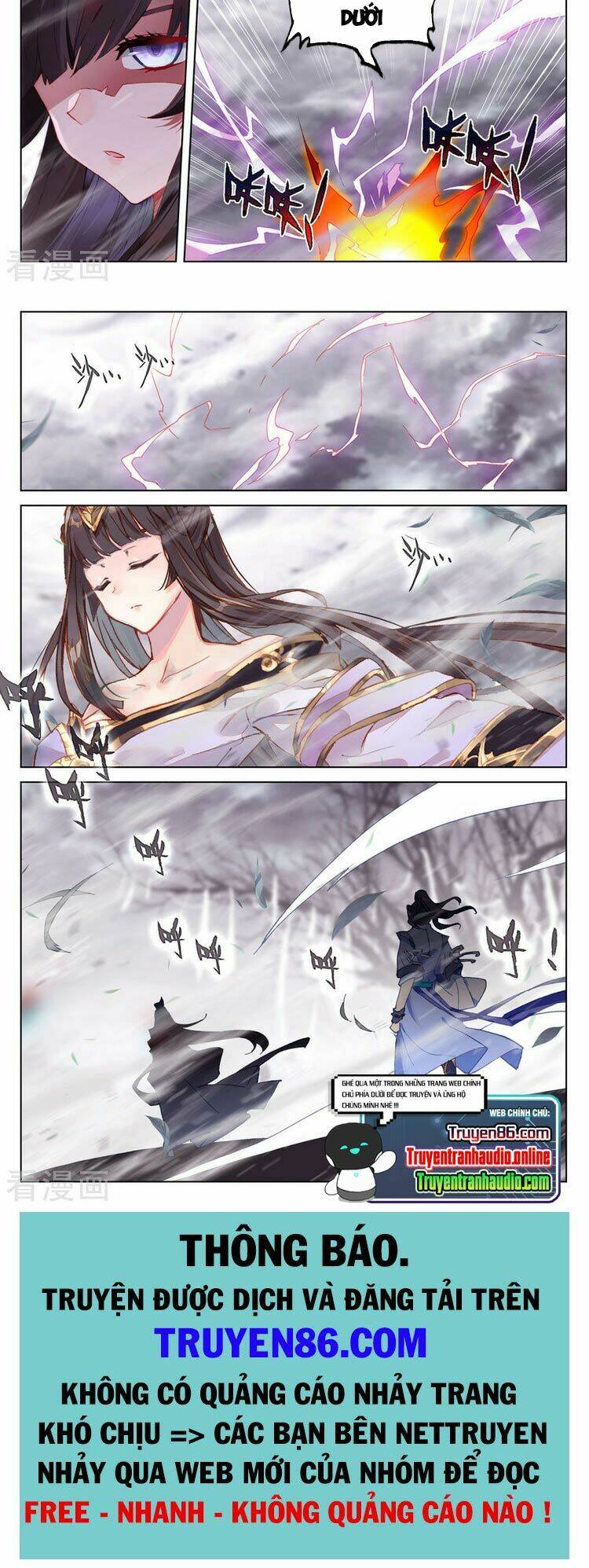 Nguyên Tôn: Chapter 336.5