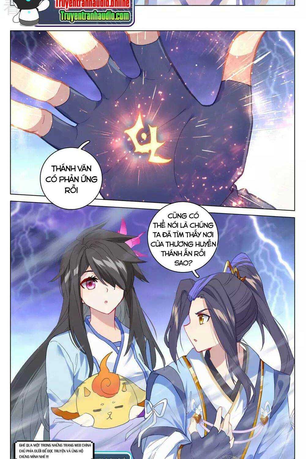 Nguyên Tôn: Chapter 342