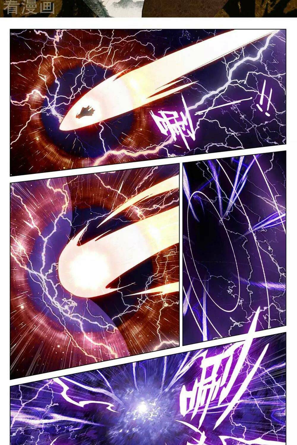 Nguyên Tôn: Chapter 343