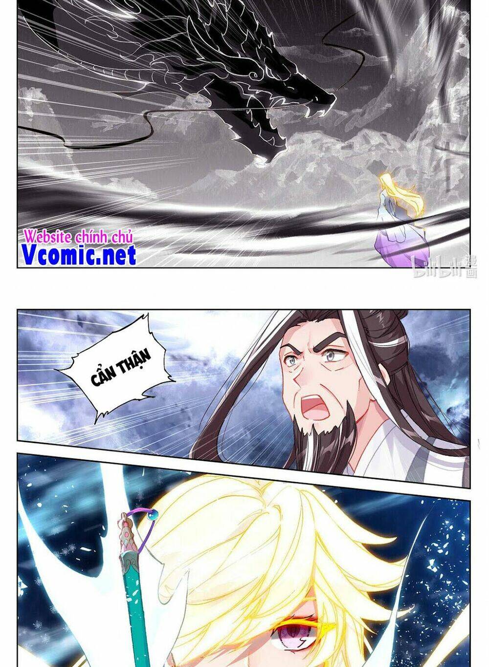 Nguyên Tôn: Chapter 351.5