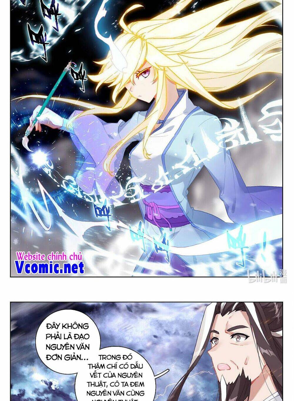 Nguyên Tôn: Chapter 351.5