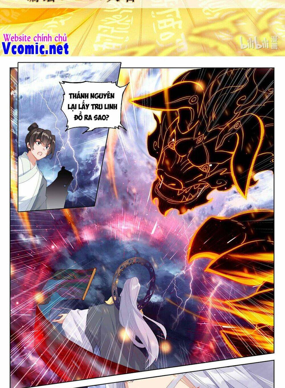 Nguyên Tôn: Chapter 351