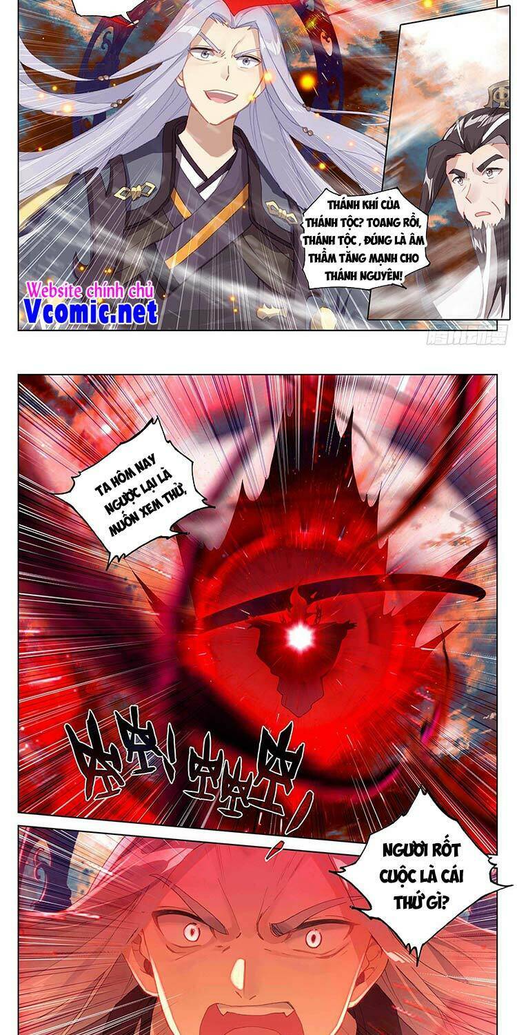 Nguyên Tôn: Chapter 355.5
