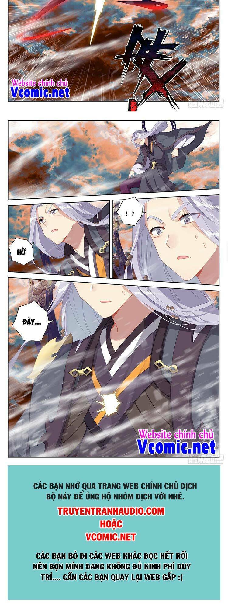 Nguyên Tôn: Chapter 355.5