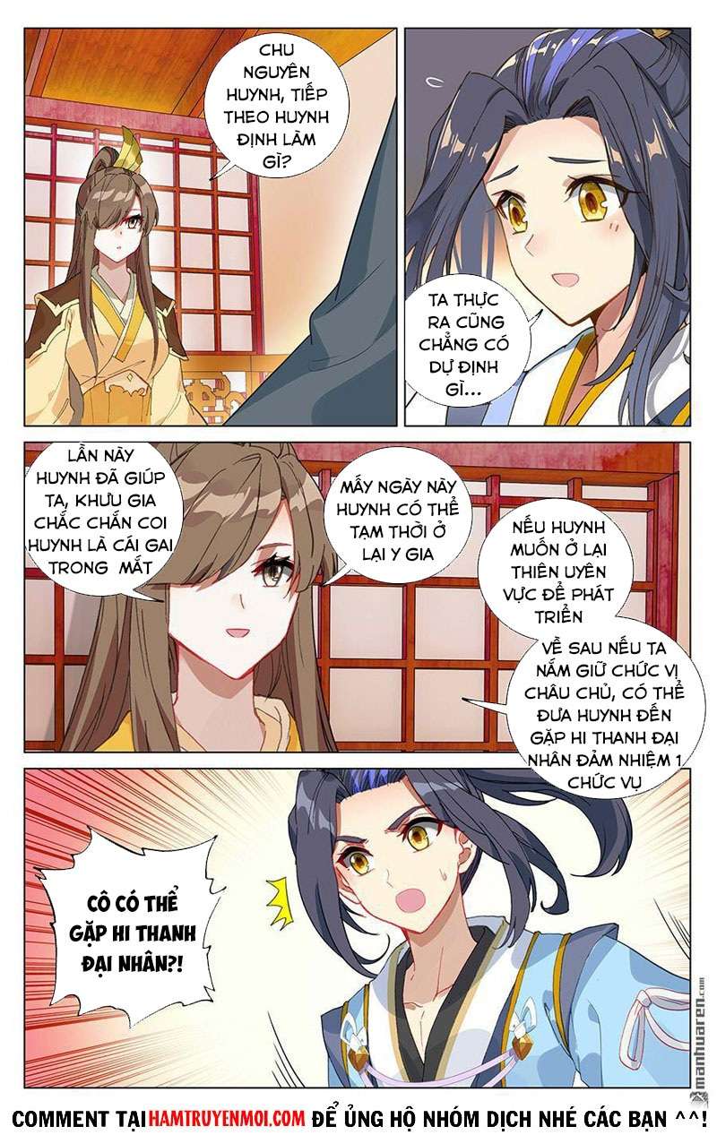 Nguyên Tôn: Chapter 367.5