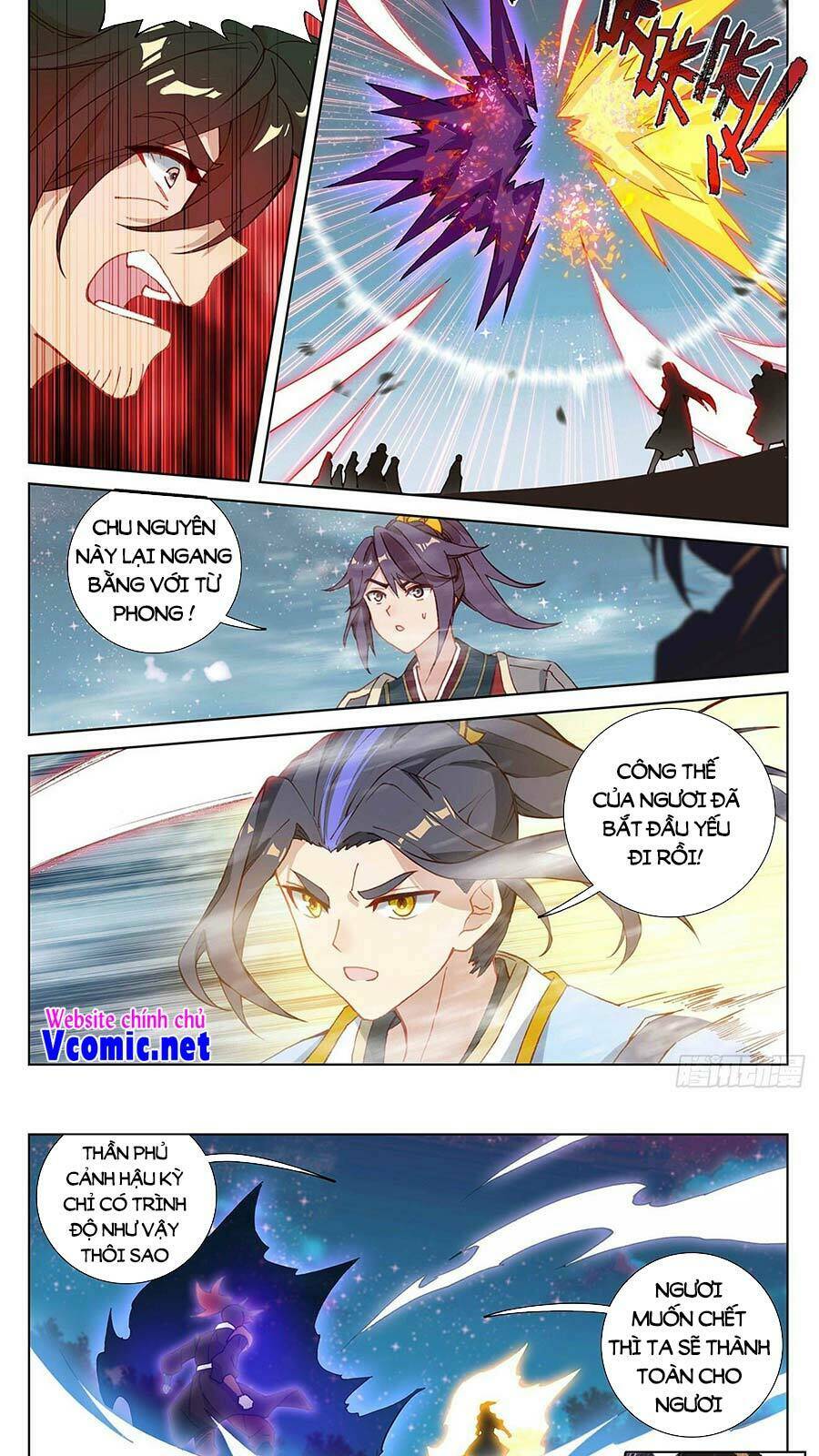 Nguyên Tôn: Chapter 381