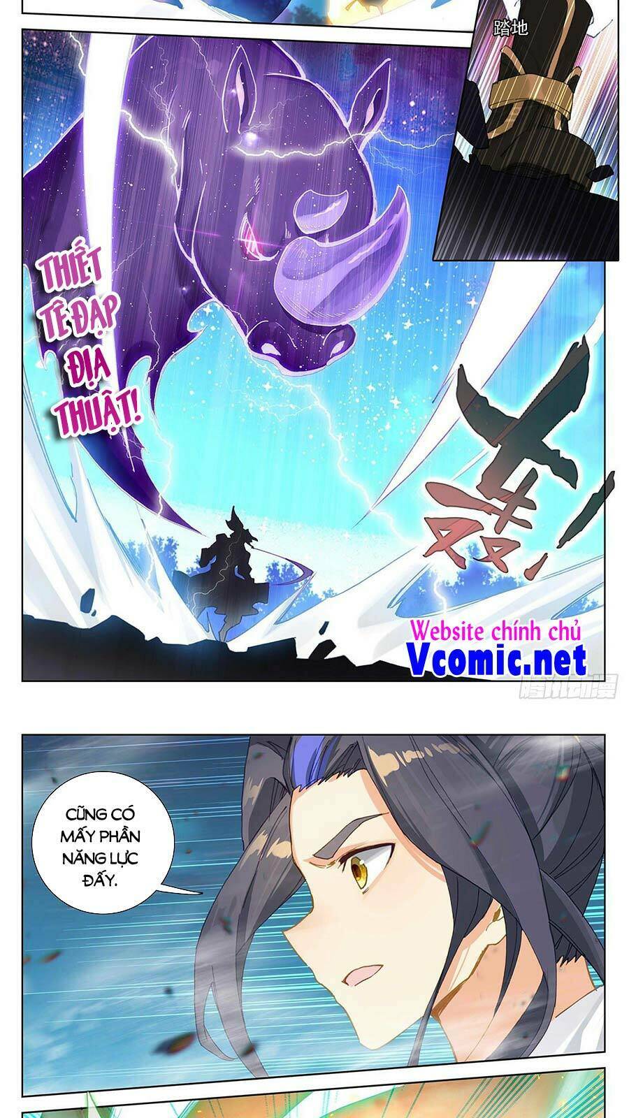 Nguyên Tôn: Chapter 381