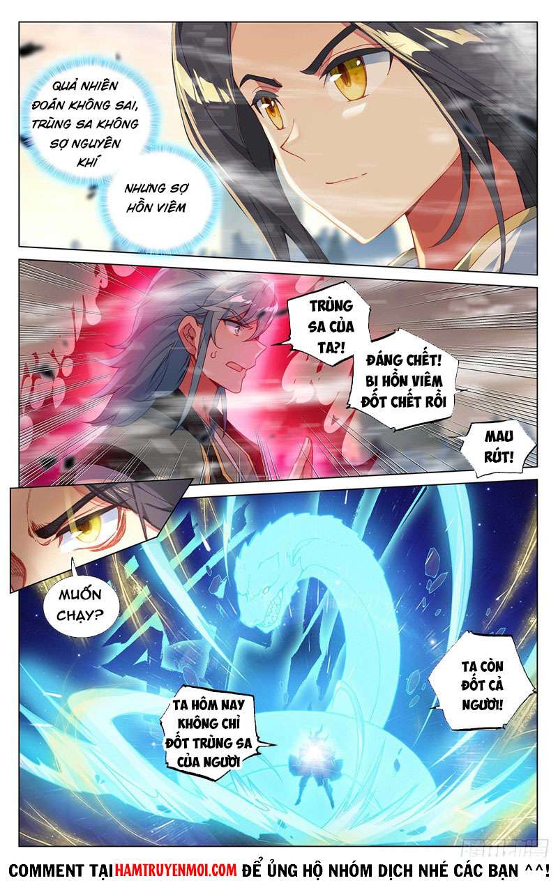 Nguyên Tôn: Chapter 388.5