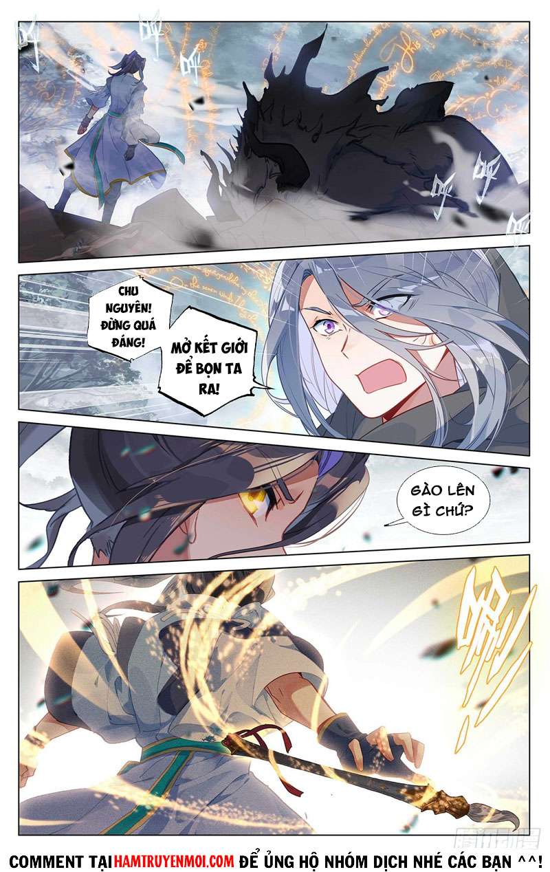 Nguyên Tôn: Chapter 396.5