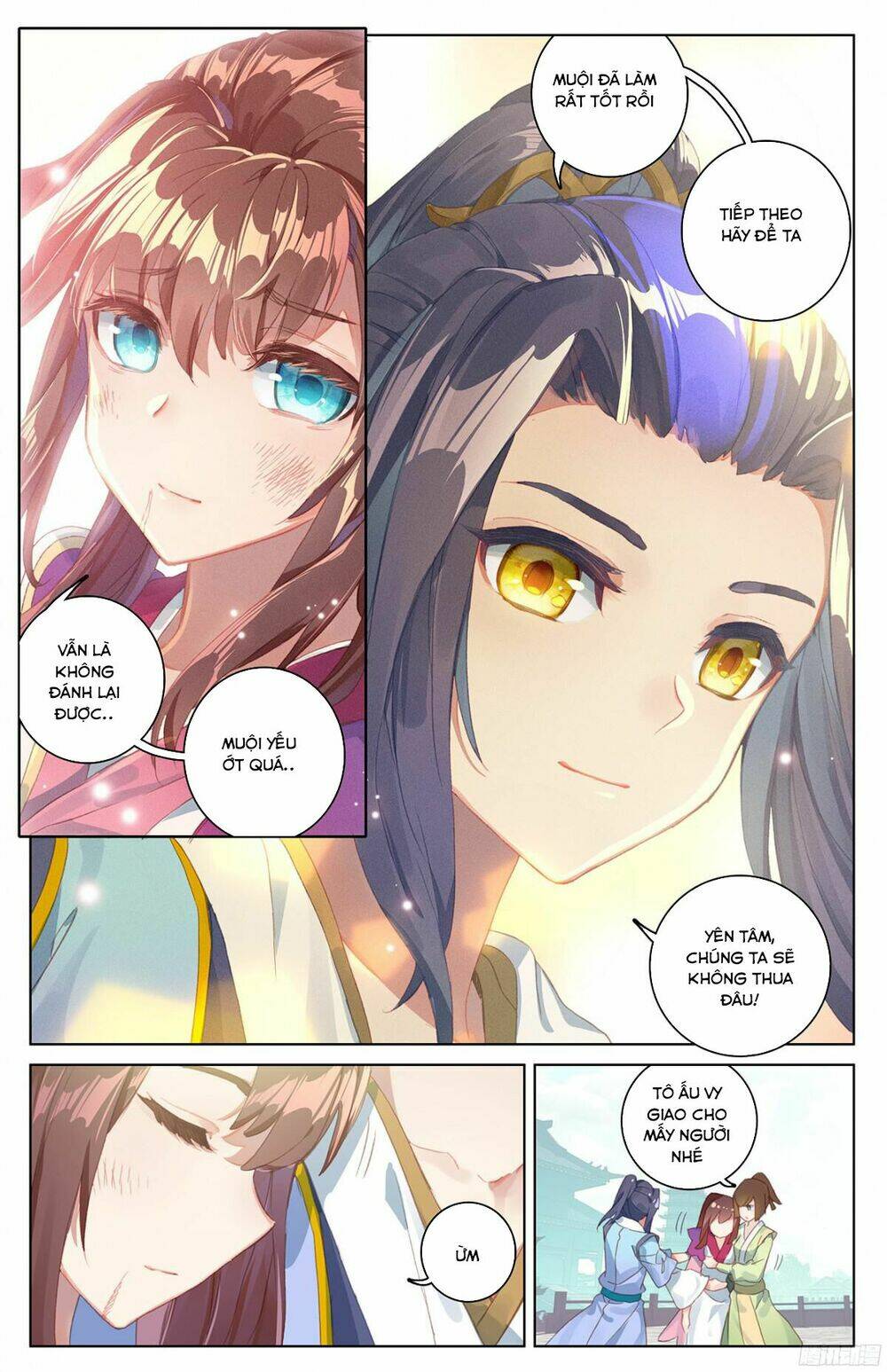 Nguyên Tôn: Chapter 42