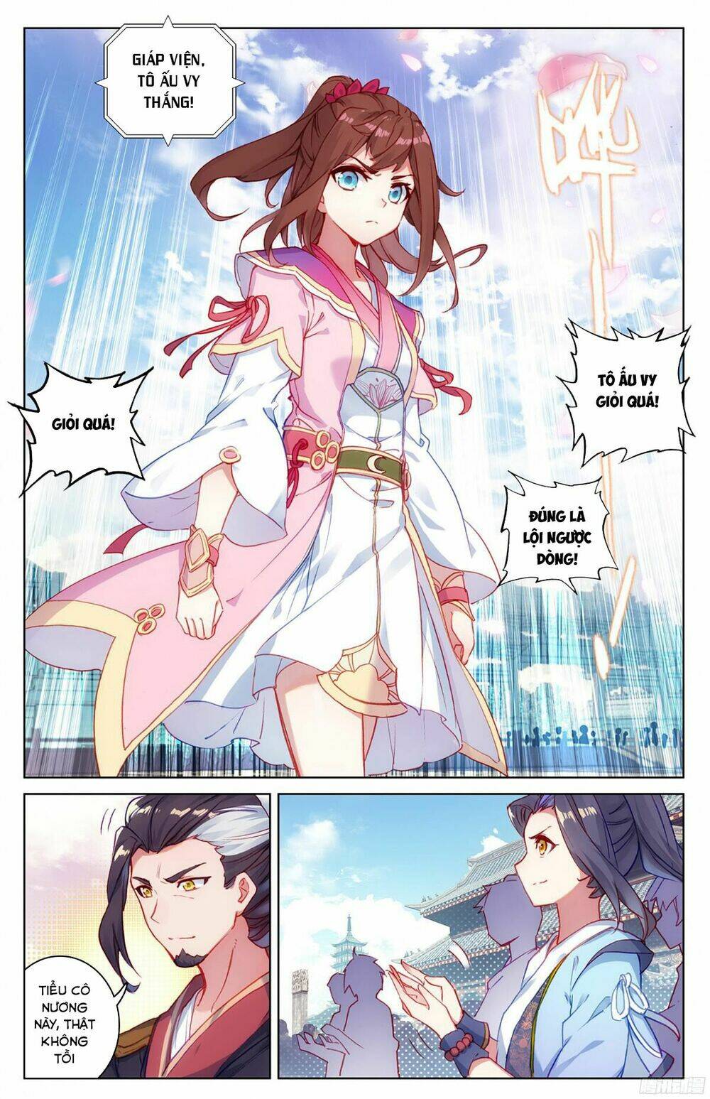 Nguyên Tôn: Chapter 42