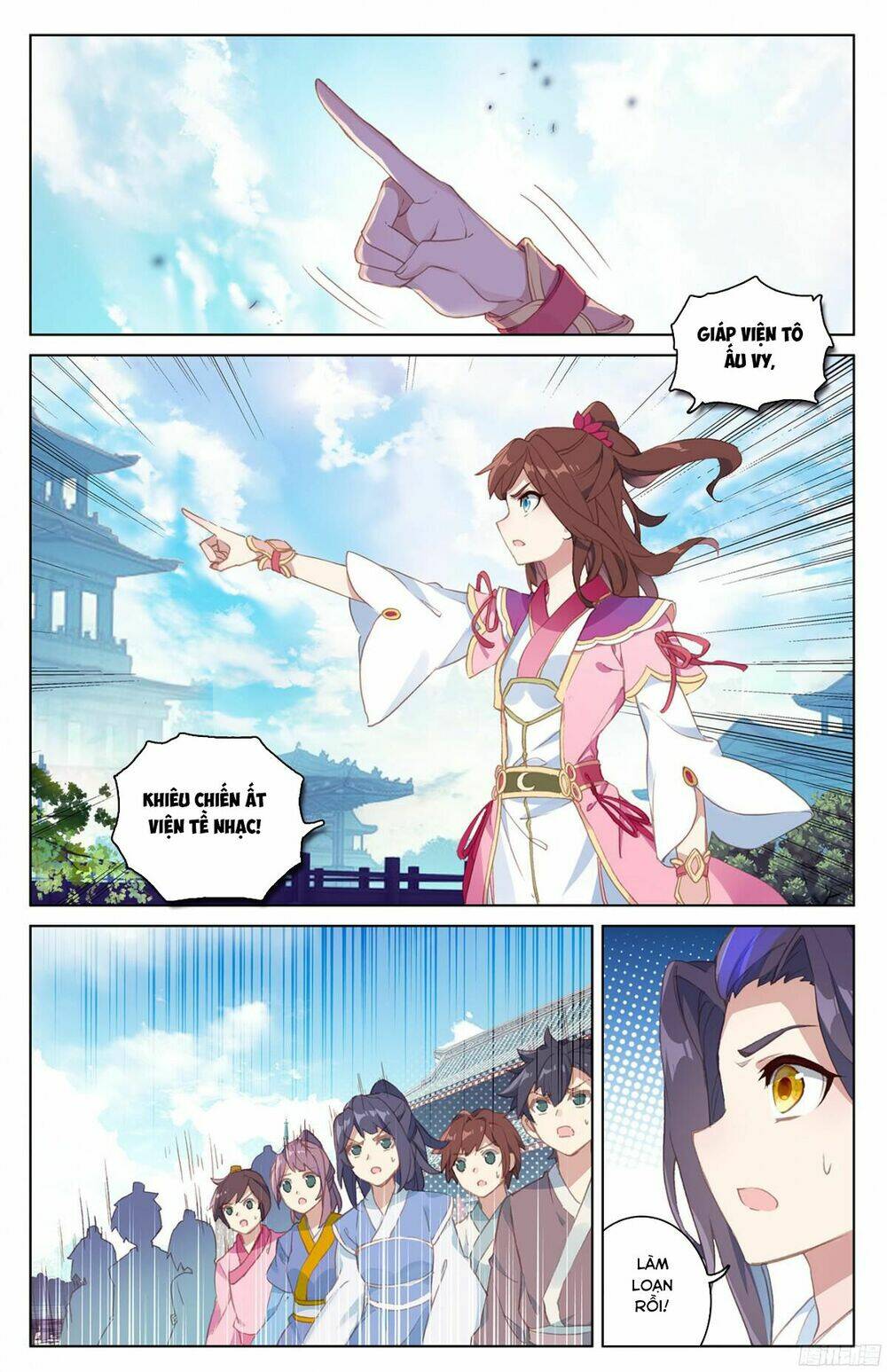 Nguyên Tôn: Chapter 42