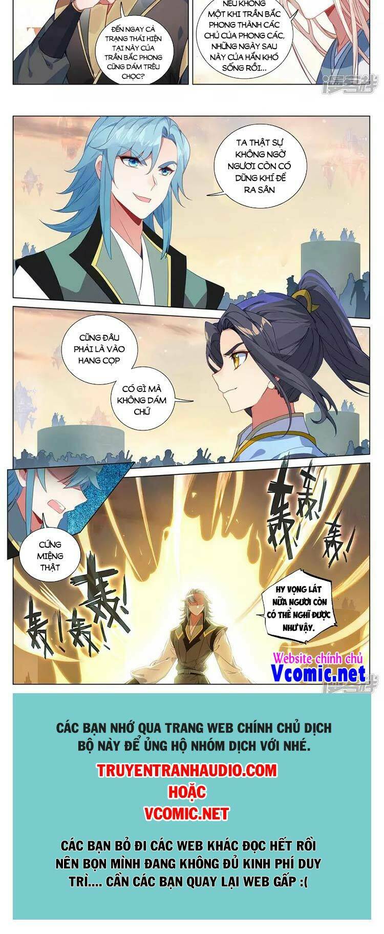 Nguyên Tôn: Chapter 421