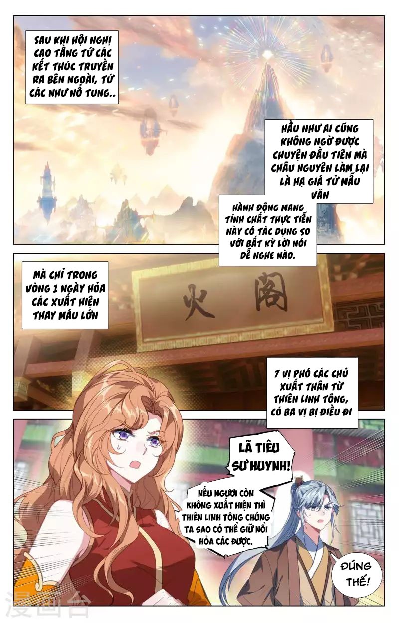 Nguyên Tôn: Chapter 424.5
