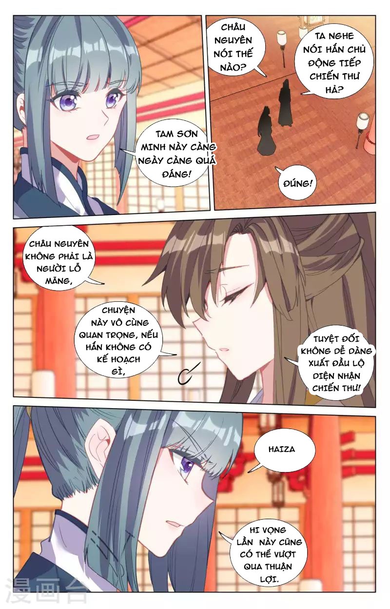 Nguyên Tôn: Chapter 428.5