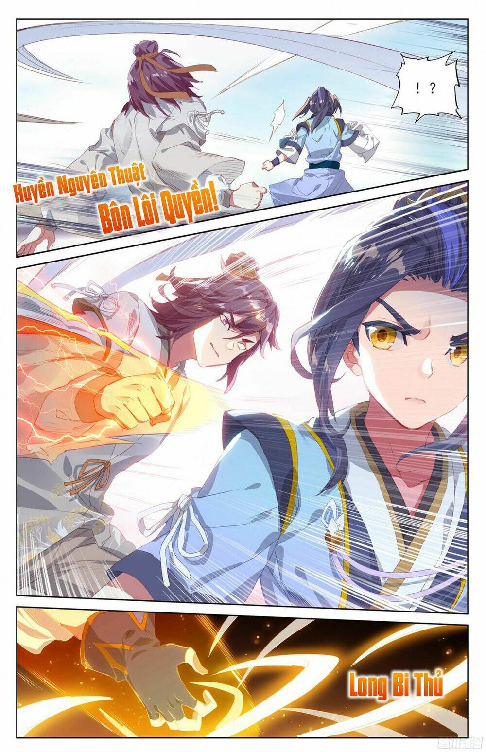 Nguyên Tôn: Chapter 43
