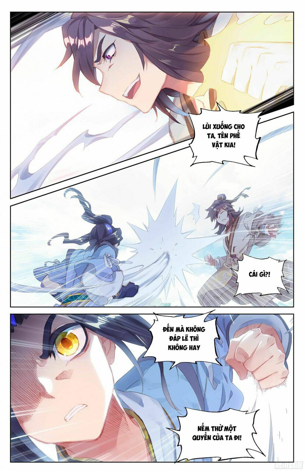 Nguyên Tôn: Chapter 43