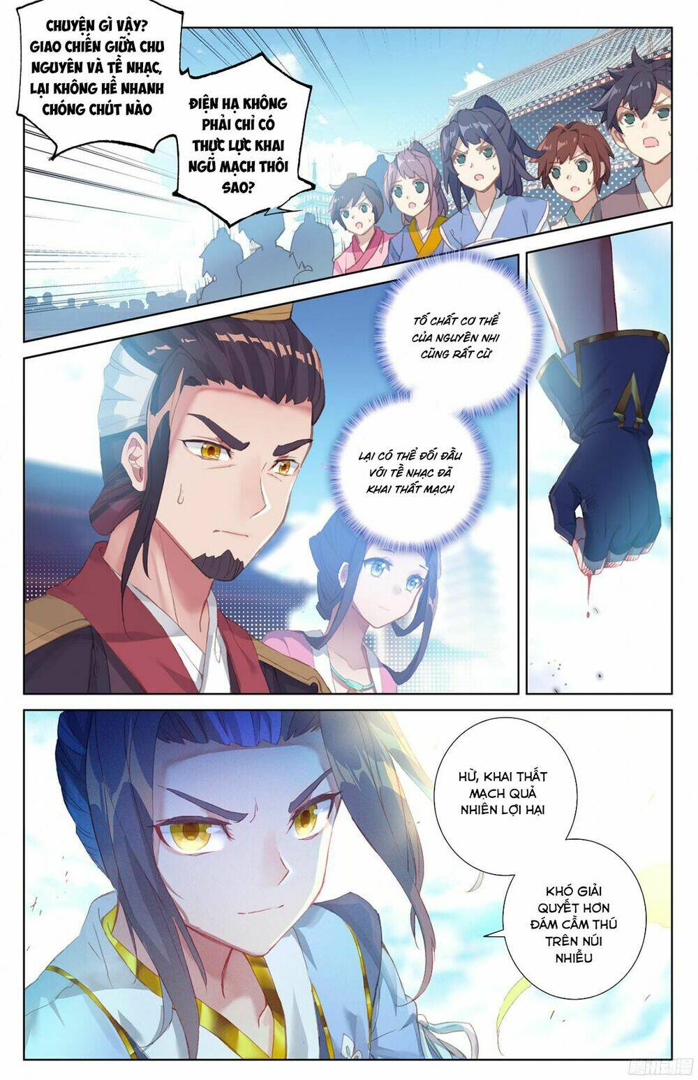 Nguyên Tôn: Chapter 43