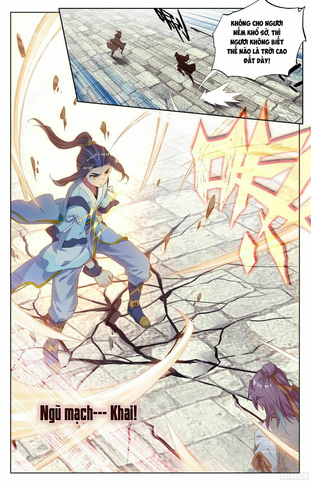 Nguyên Tôn: Chapter 43
