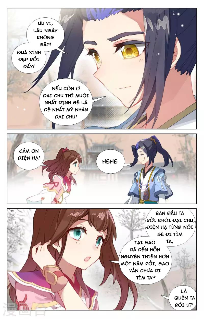 Nguyên Tôn: Chapter 437.5