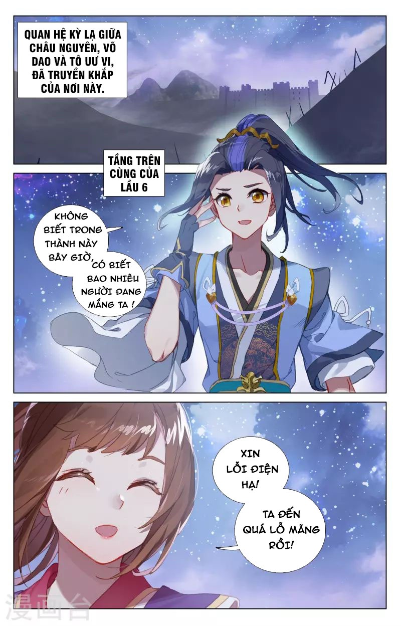 Nguyên Tôn: Chapter 437.5