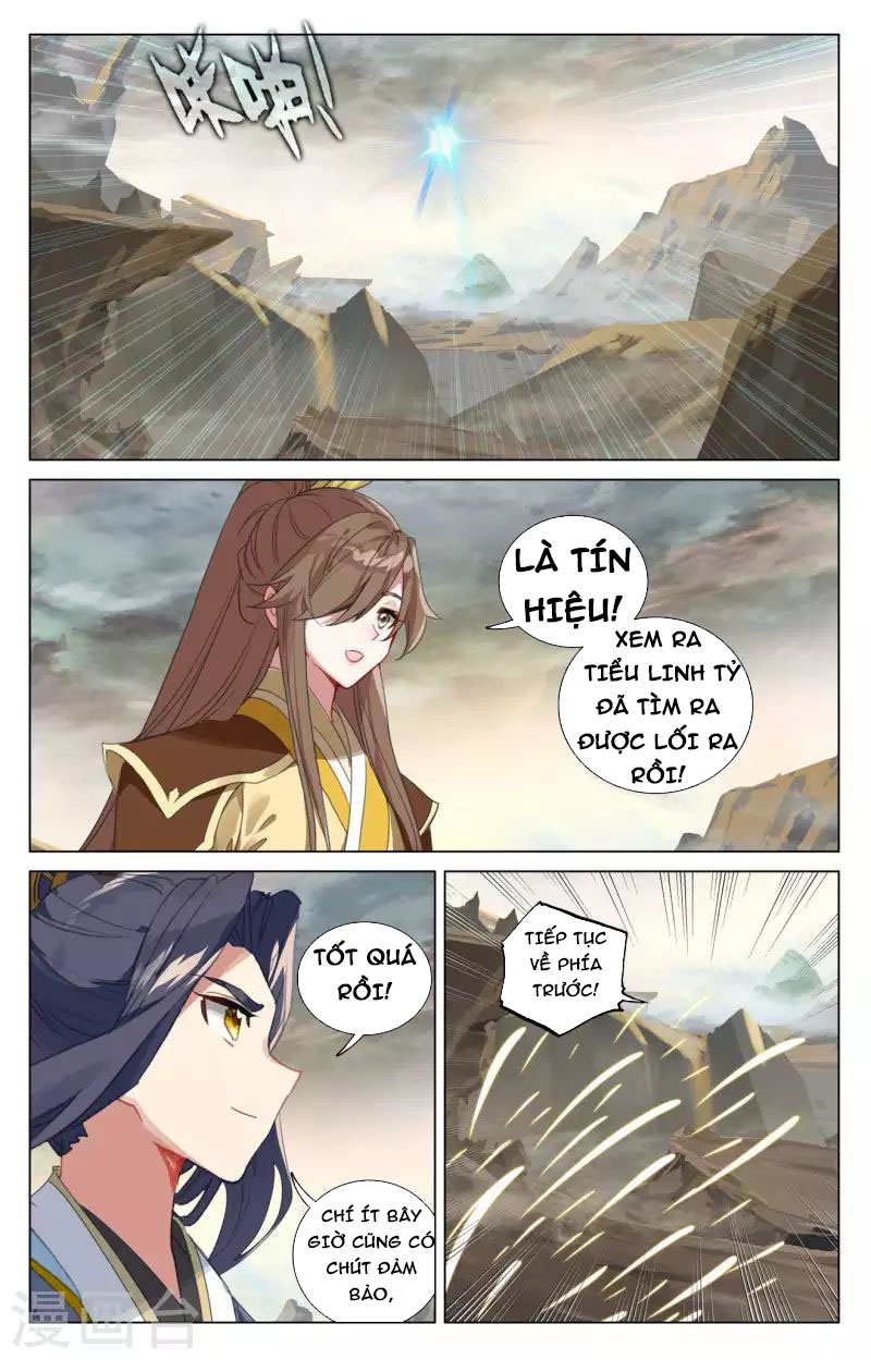Nguyên Tôn: Chapter 443.5