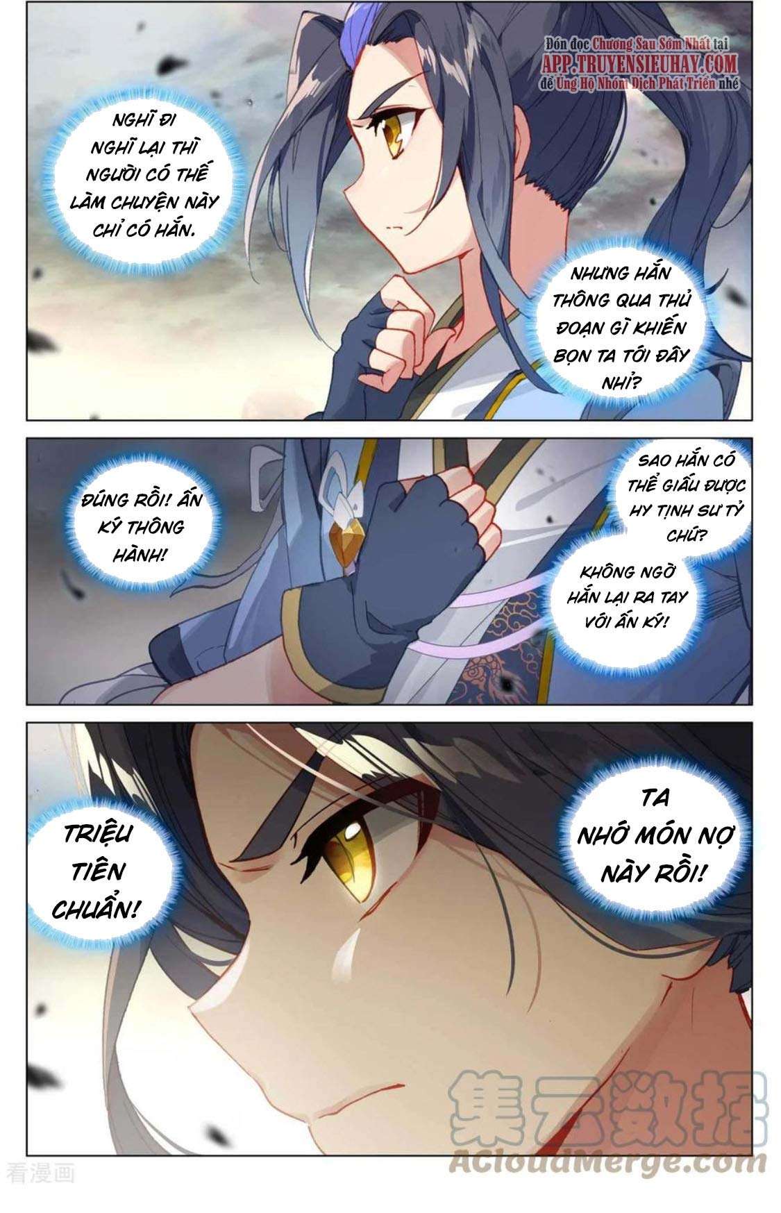 Nguyên Tôn: Chapter 444.5