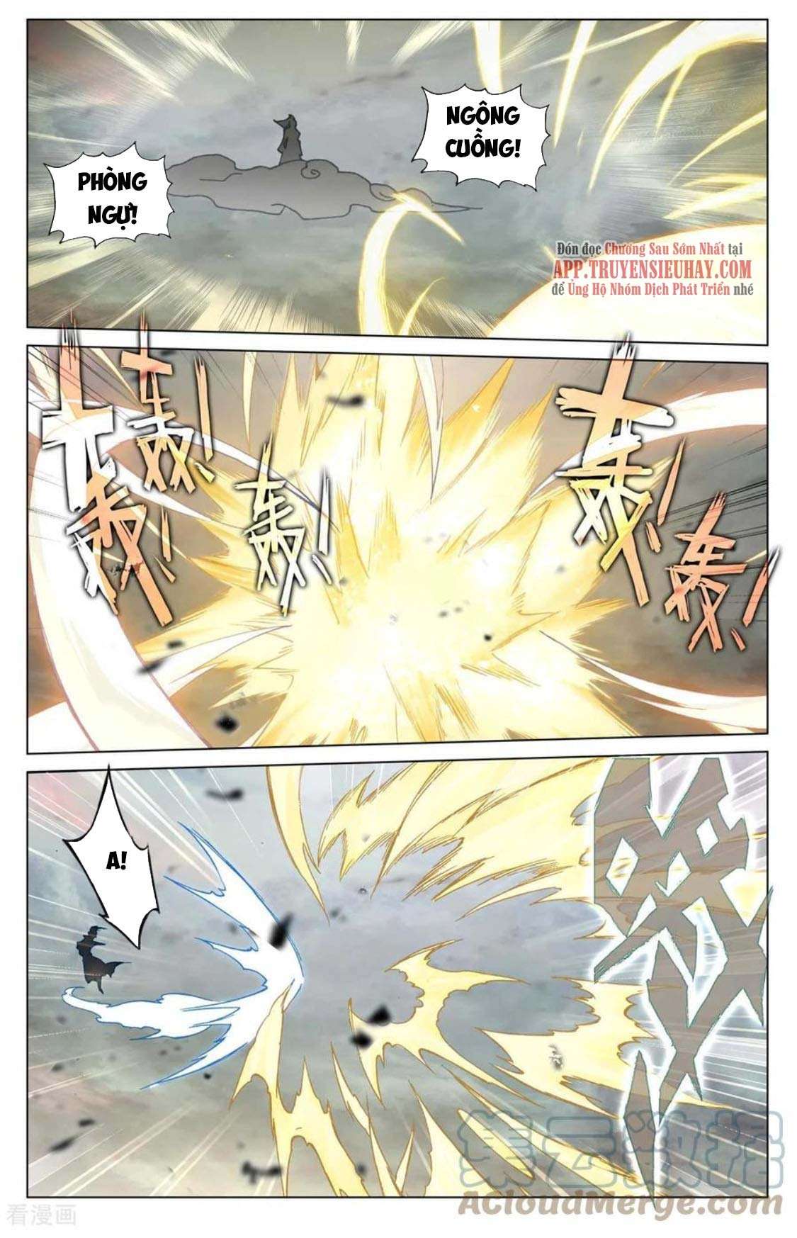Nguyên Tôn: Chapter 444.5