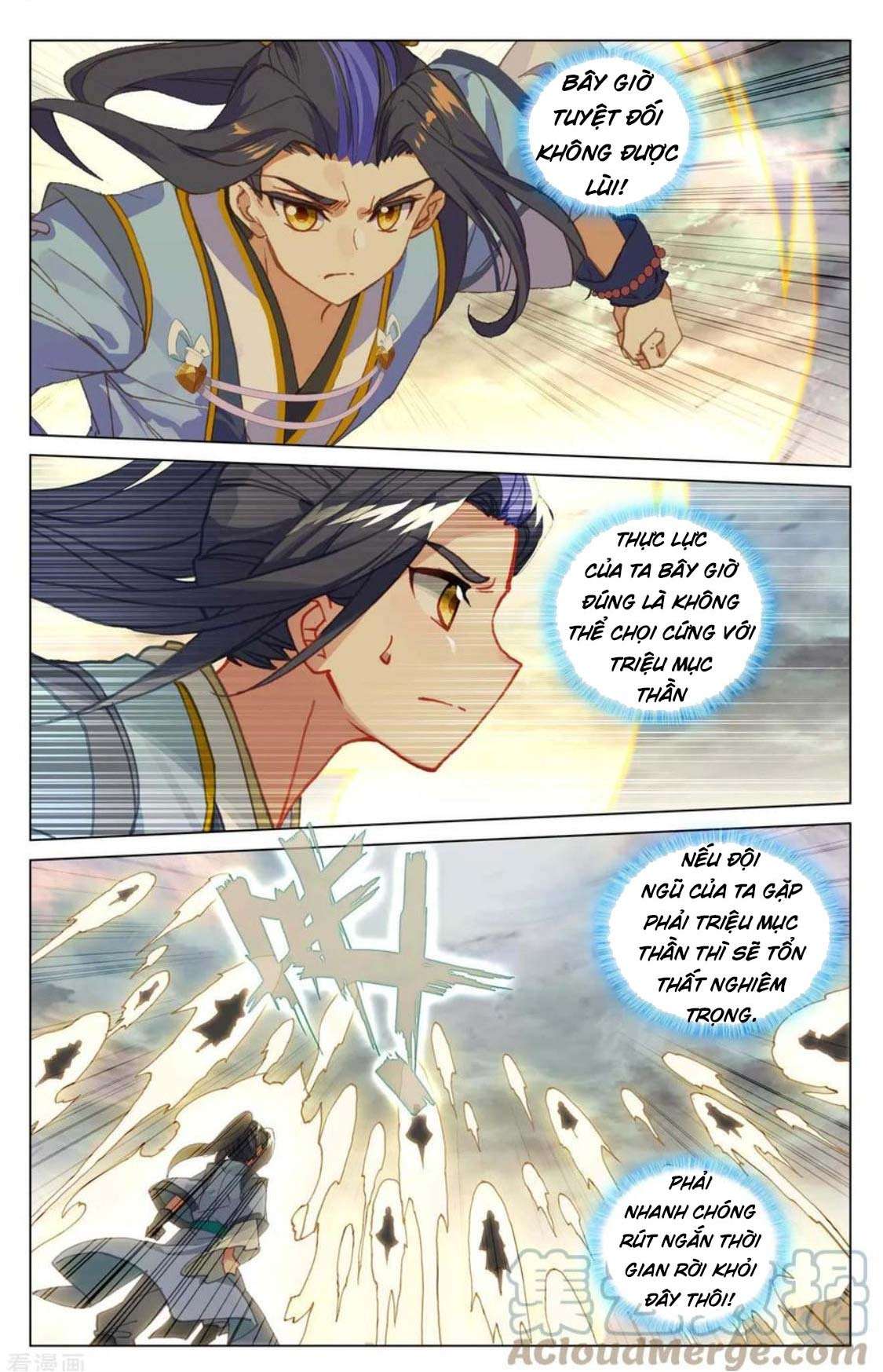 Nguyên Tôn: Chapter 444.5