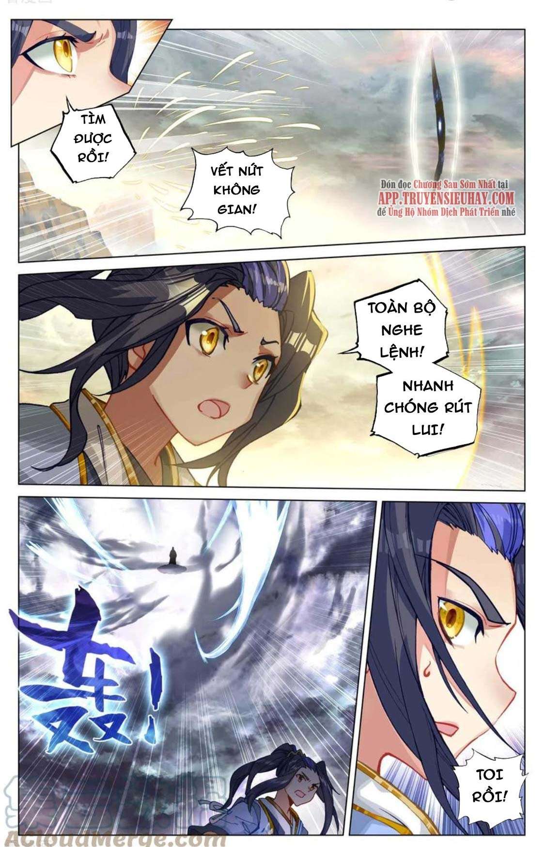 Nguyên Tôn: Chapter 444.5