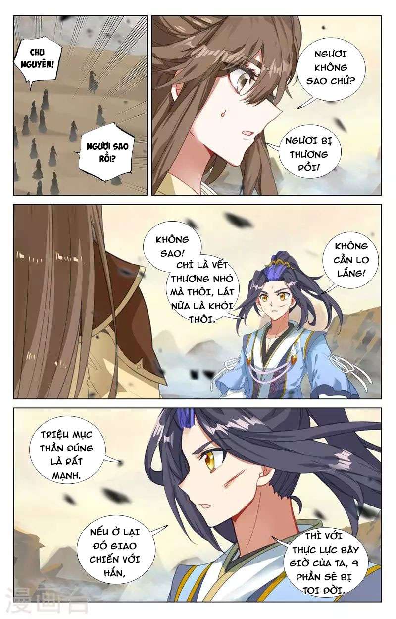 Nguyên Tôn: Chapter 446.5