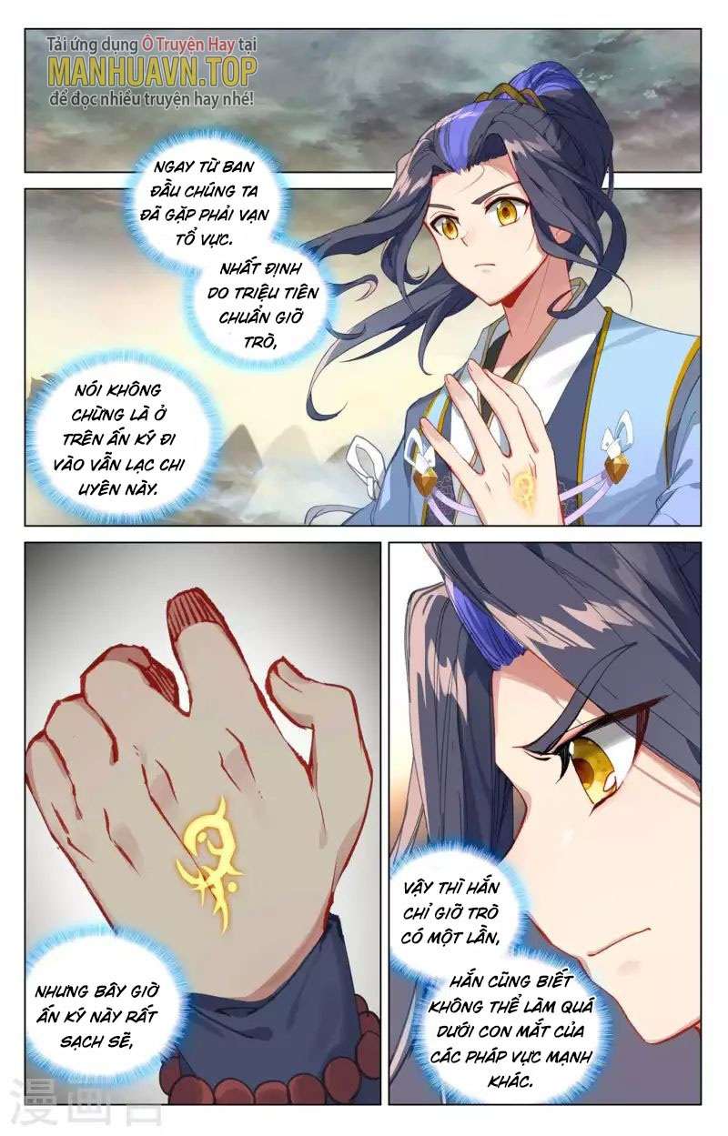 Nguyên Tôn: Chapter 446.5