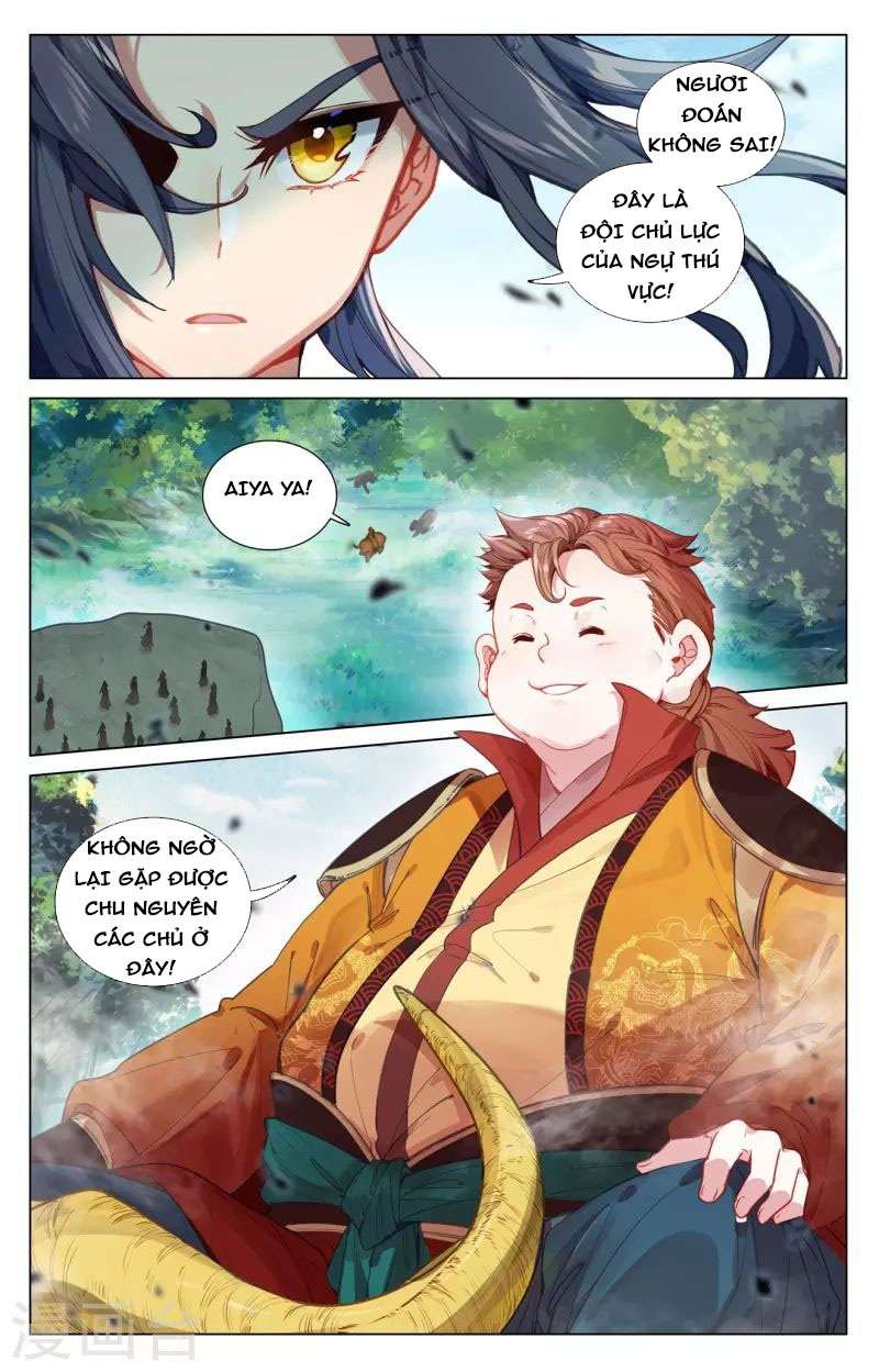 Nguyên Tôn: Chapter 451.5