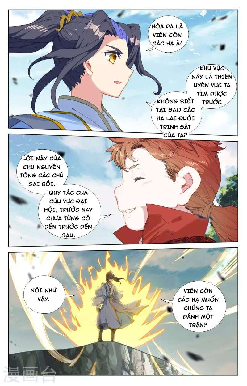Nguyên Tôn: Chapter 451.5