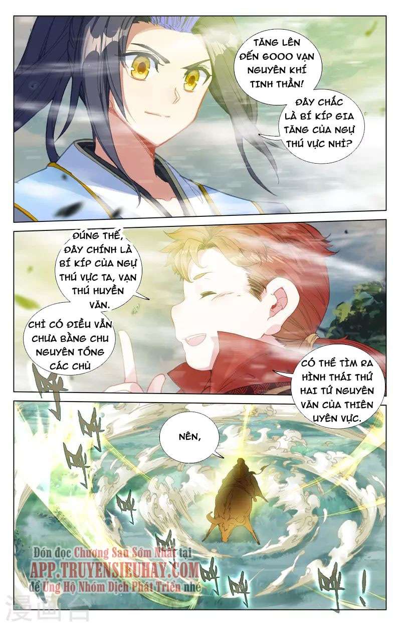 Nguyên Tôn: Chapter 451.5