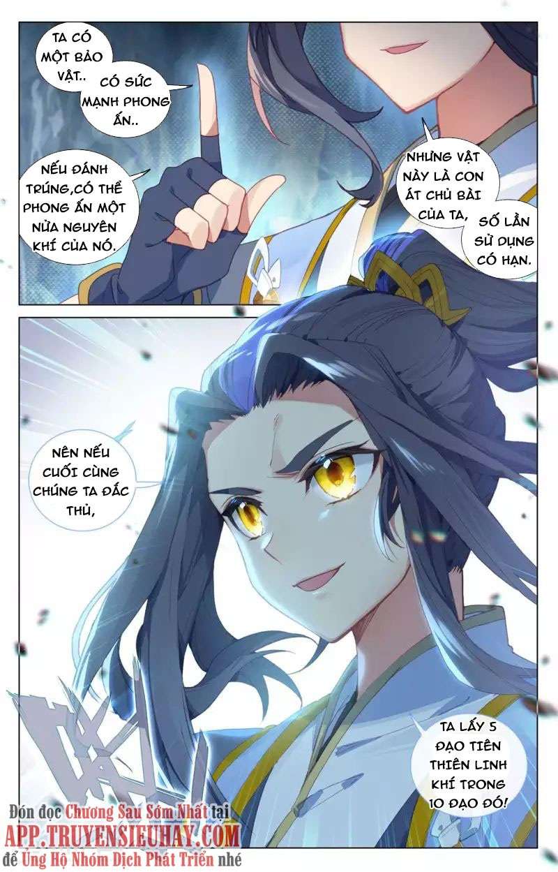 Nguyên Tôn: Chapter 456.5