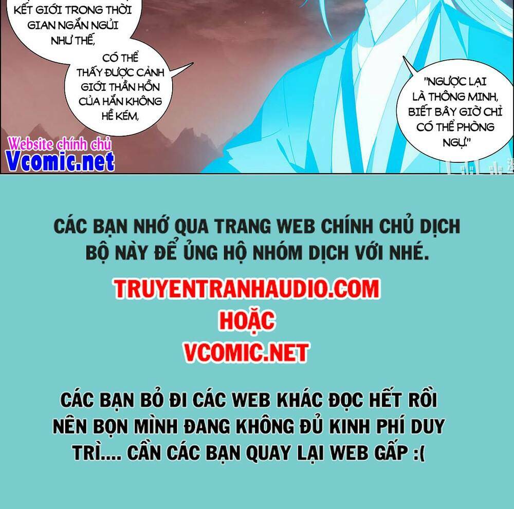 Nguyên Tôn: Chapter 458