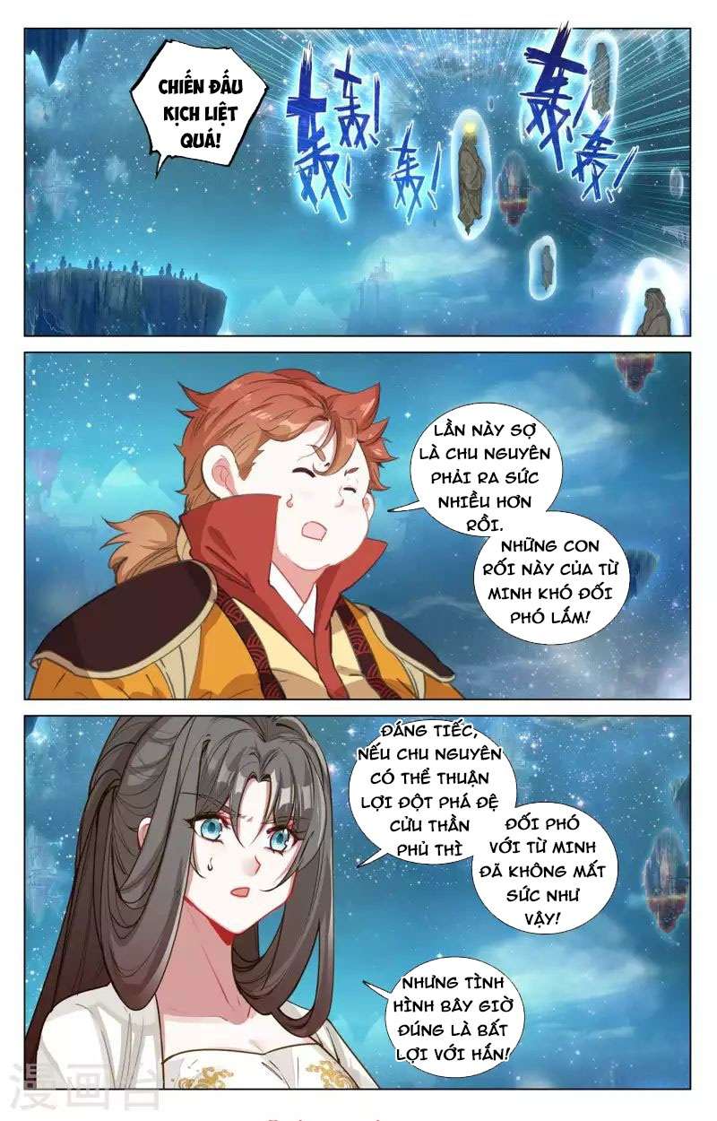 Nguyên Tôn: Chapter 462.5
