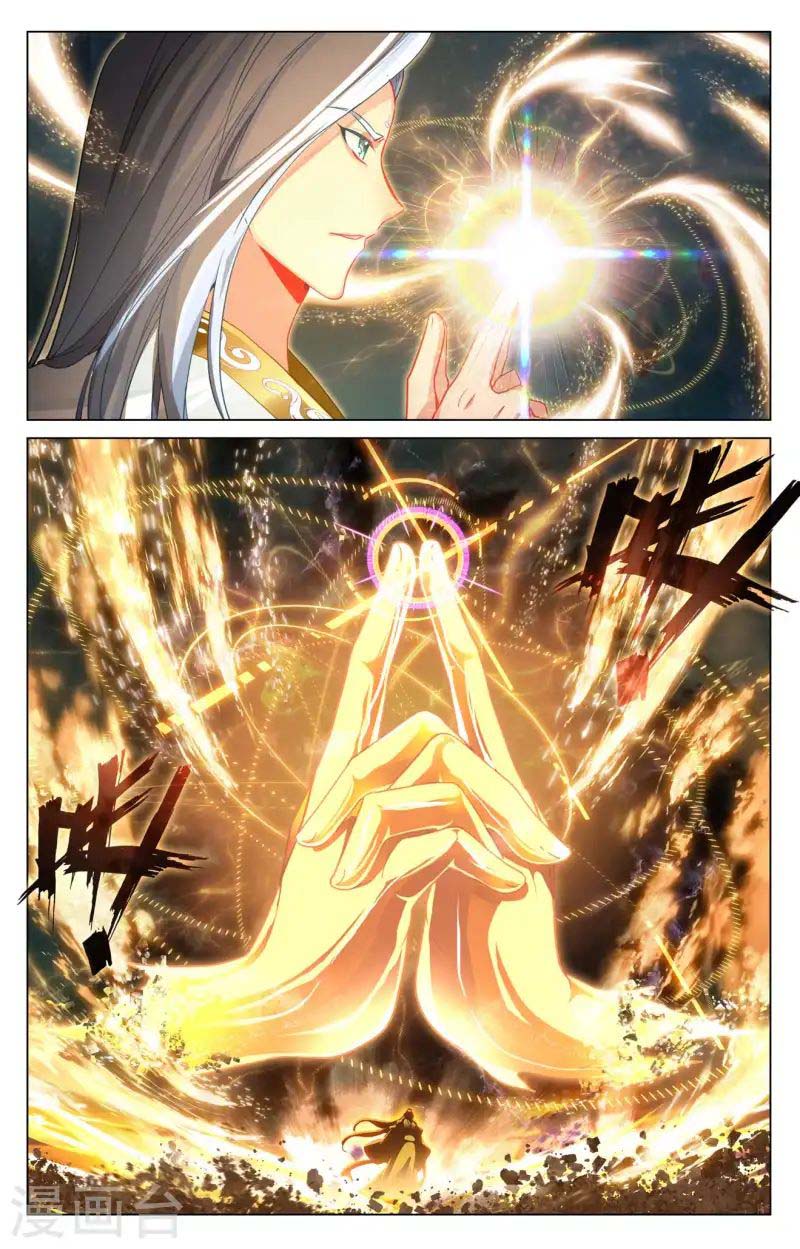 Nguyên Tôn: Chapter 466.5