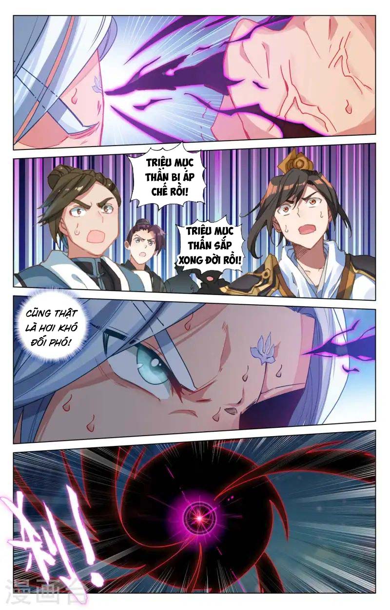 Nguyên Tôn: Chapter 466.5