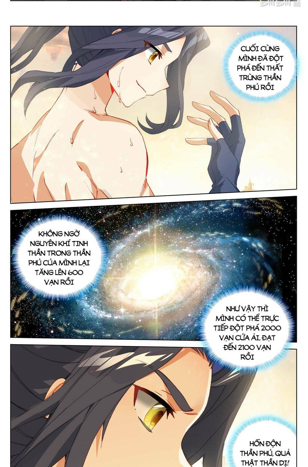 Nguyên Tôn: Chapter 469
