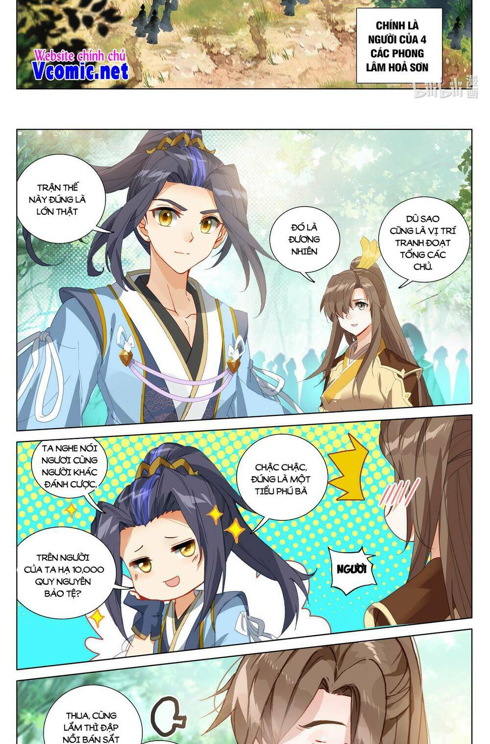 Nguyên Tôn: Chapter 469