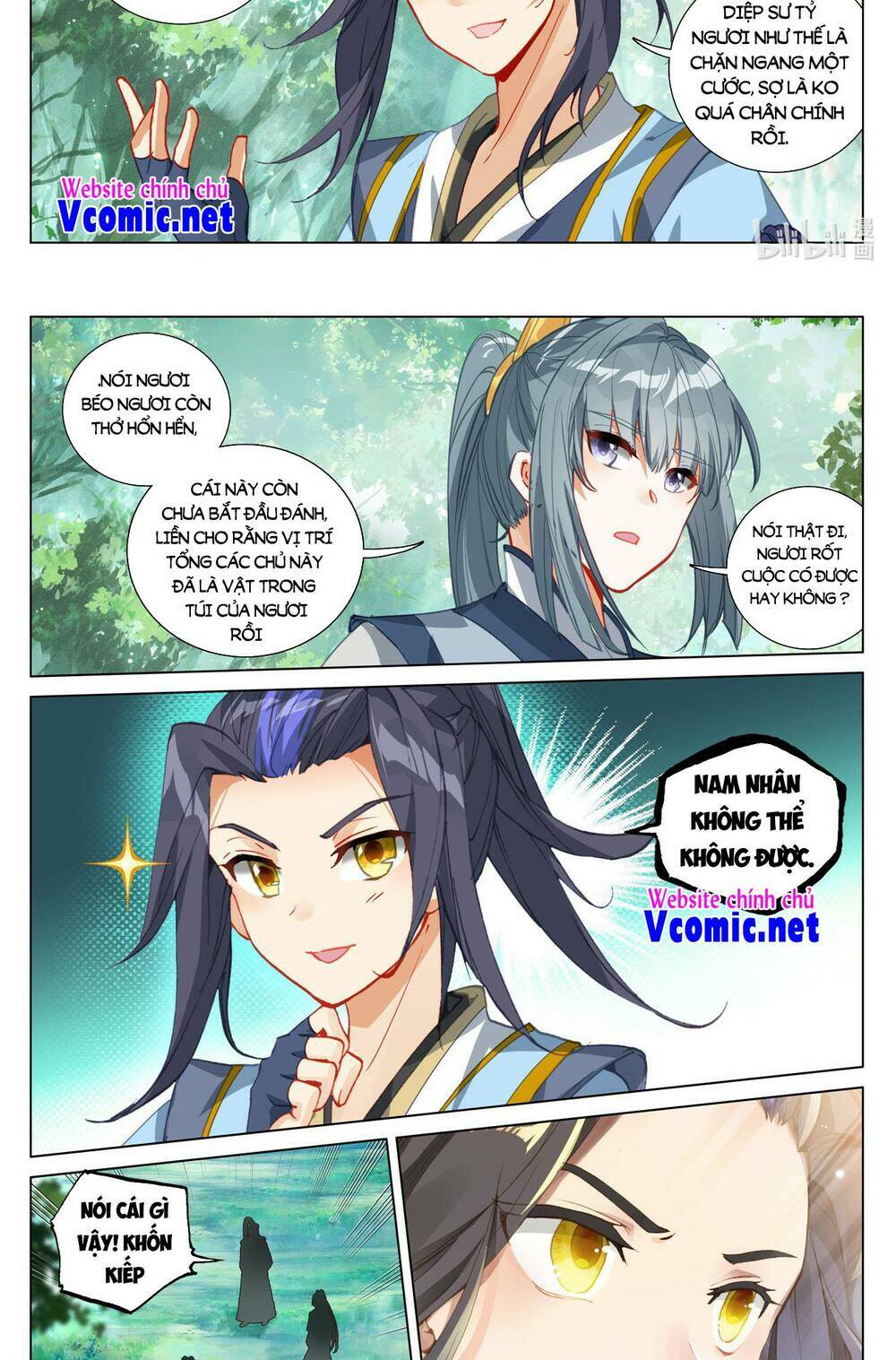Nguyên Tôn: Chapter 469