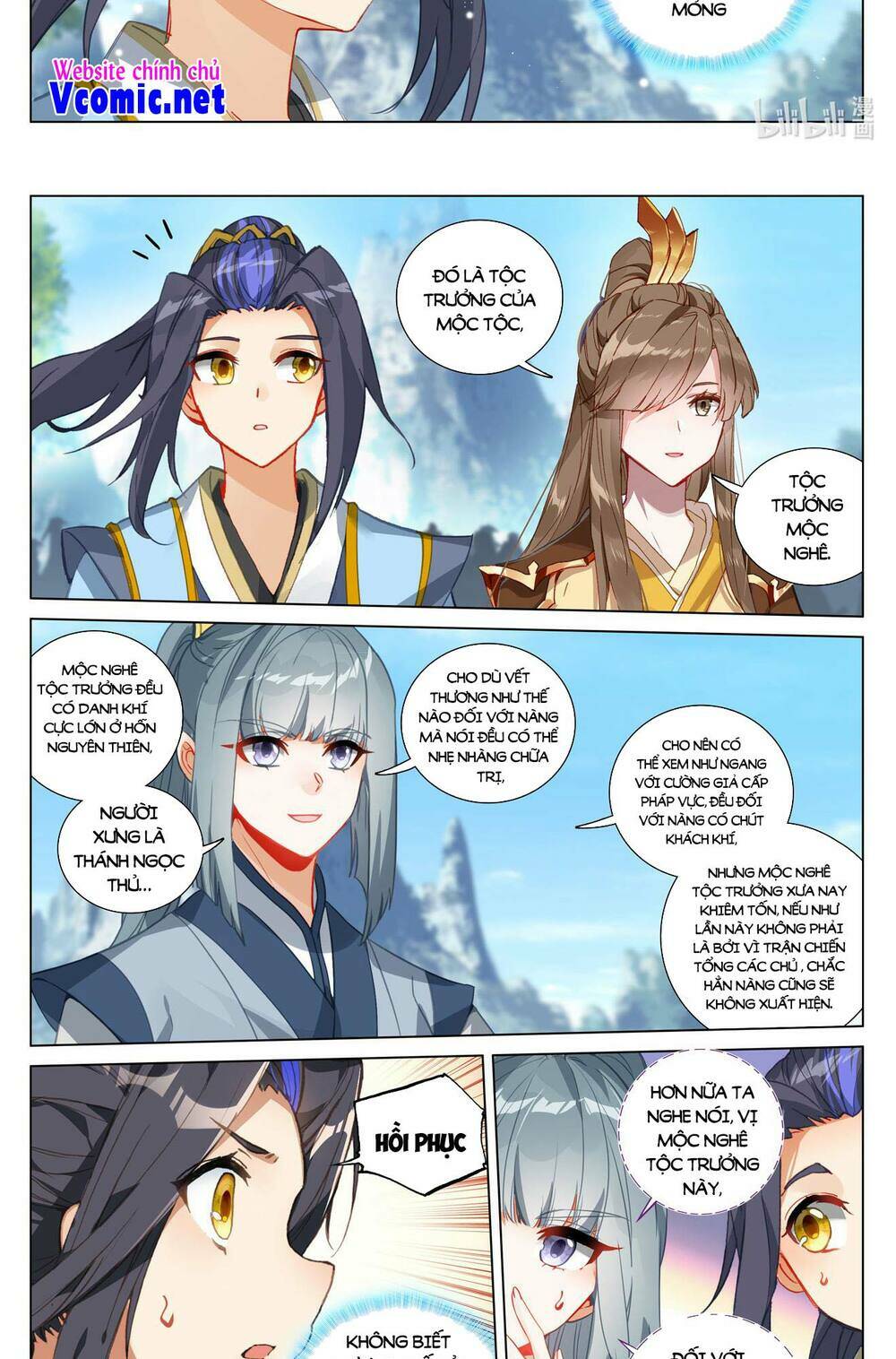 Nguyên Tôn: Chapter 470