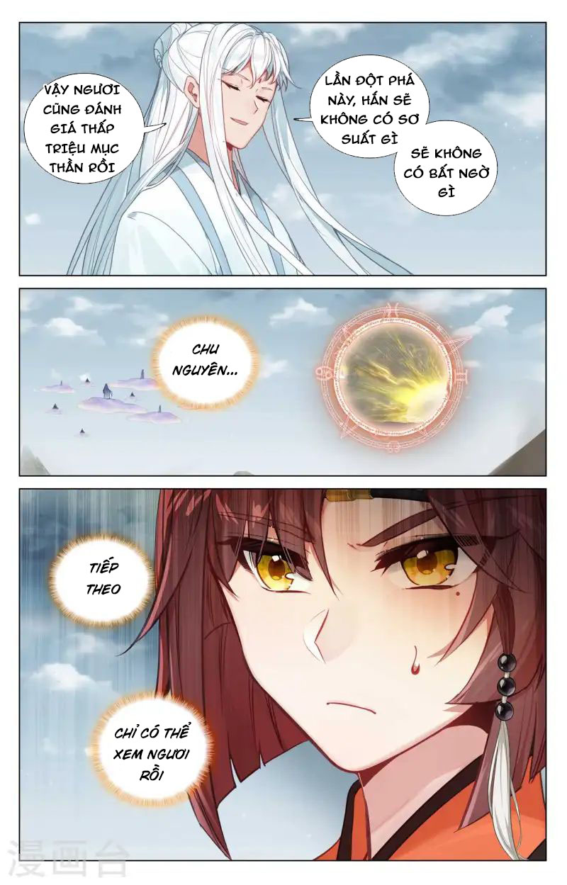 Nguyên Tôn: Chapter 472.5