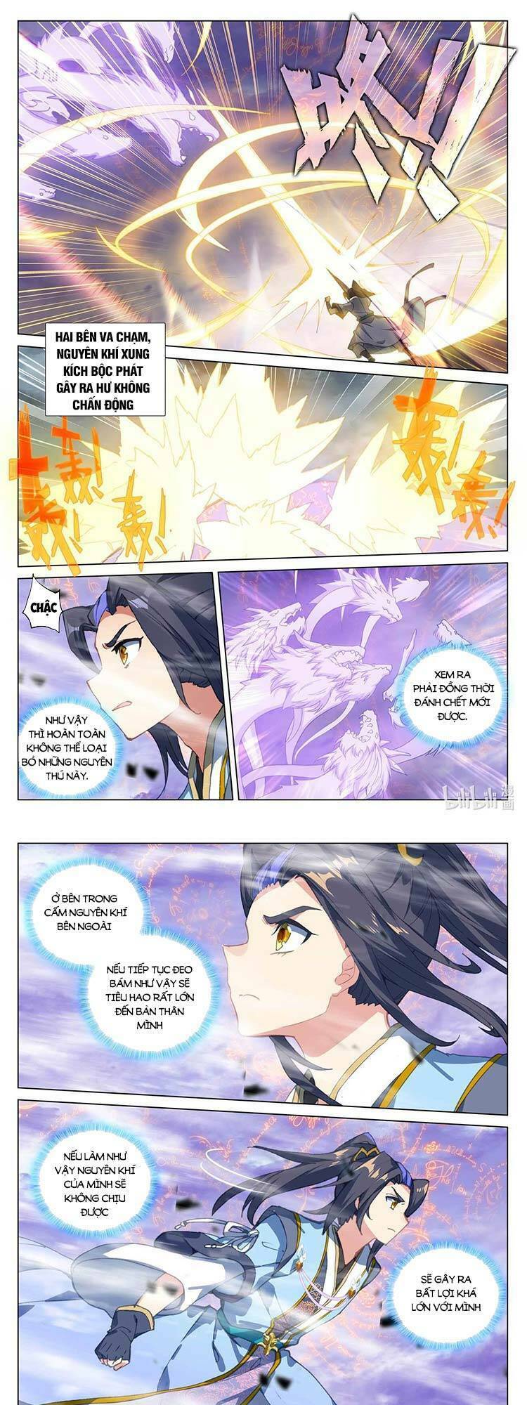 Nguyên Tôn: Chapter 485