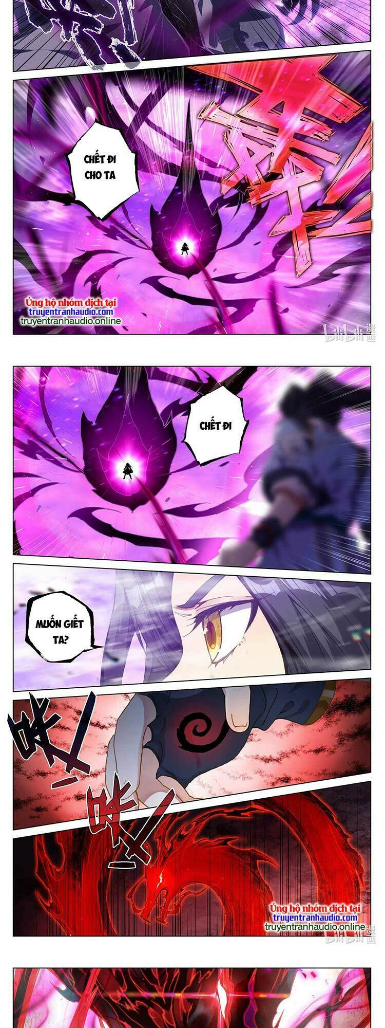 Nguyên Tôn: Chapter 489