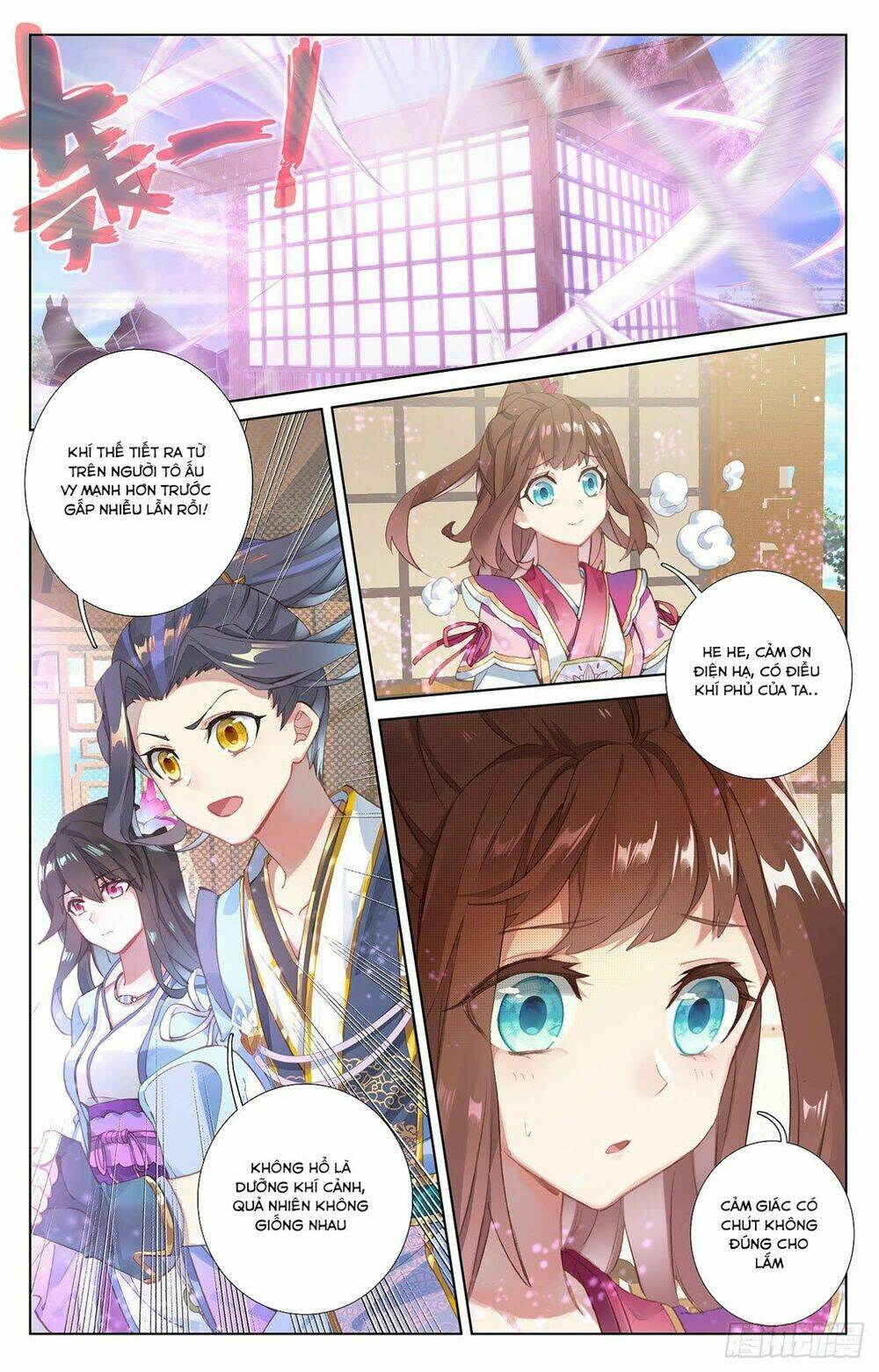 Nguyên Tôn: Chapter 49